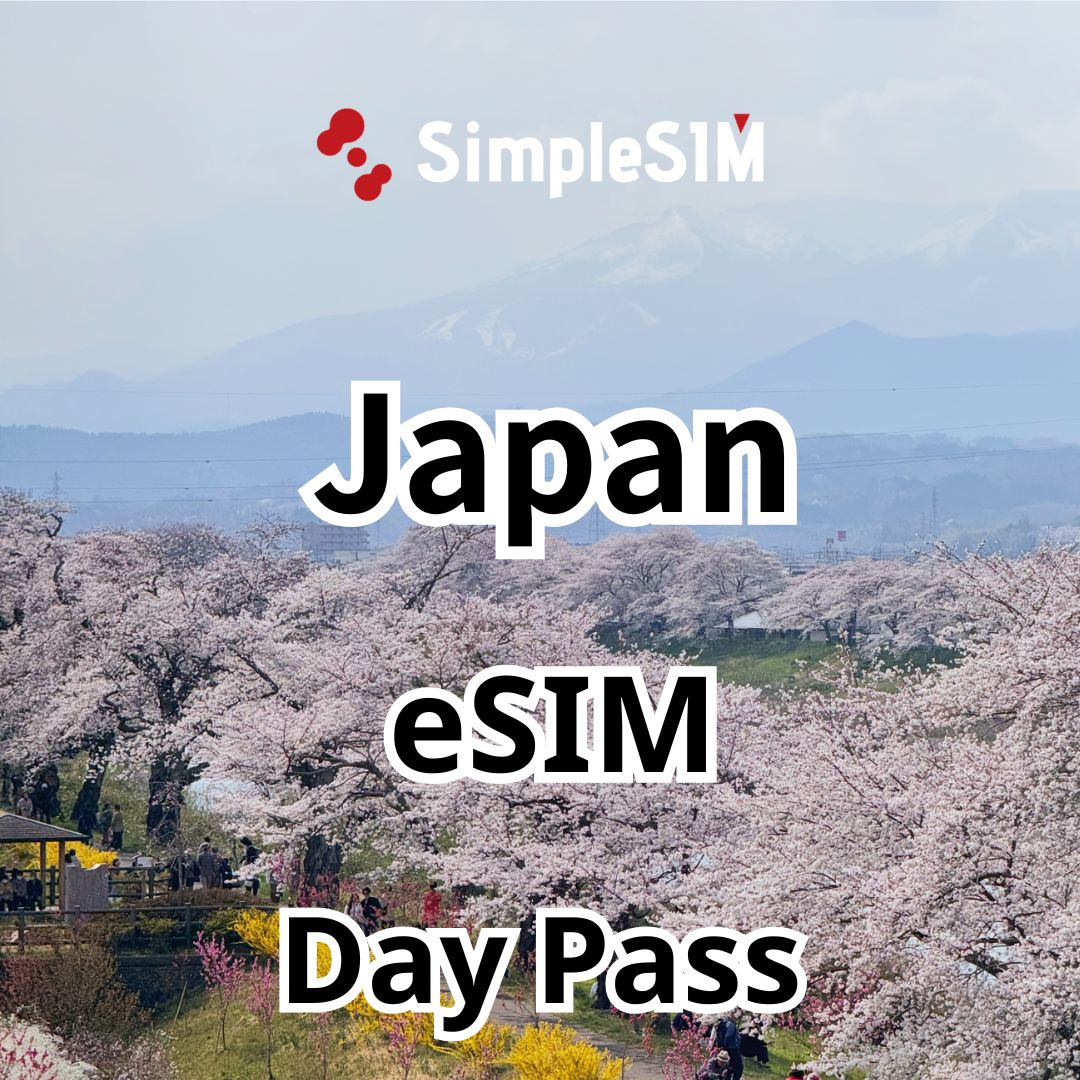 Japan eSIM