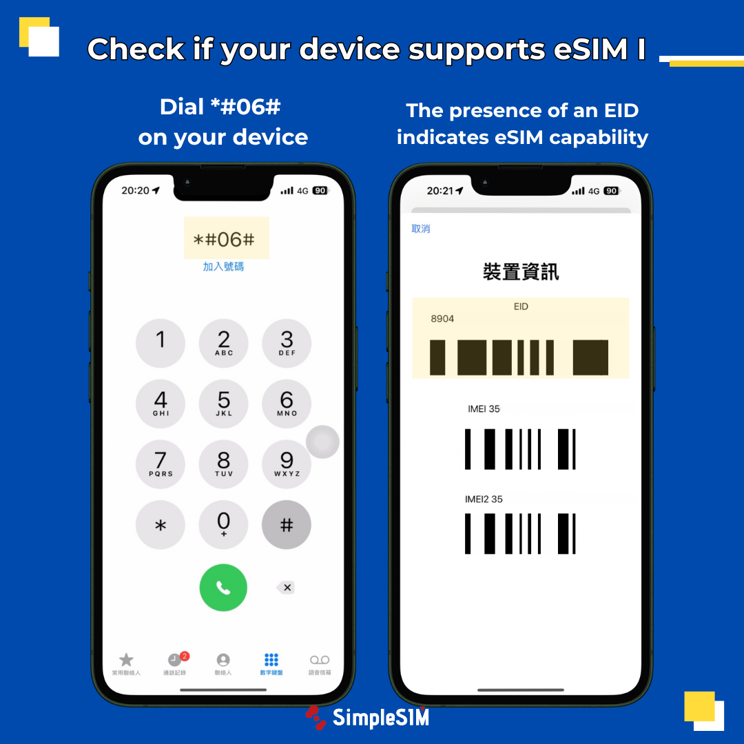 check eSIM compatability