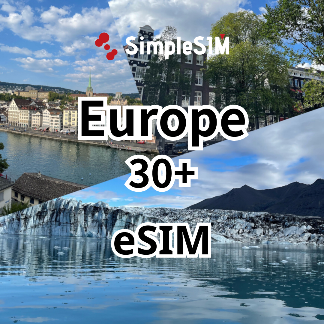 【歐洲30+地區通用eSIM】高速上網不降速|7-180天|1-50GB