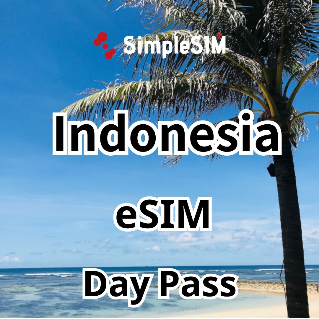 indonesia eSIM plan