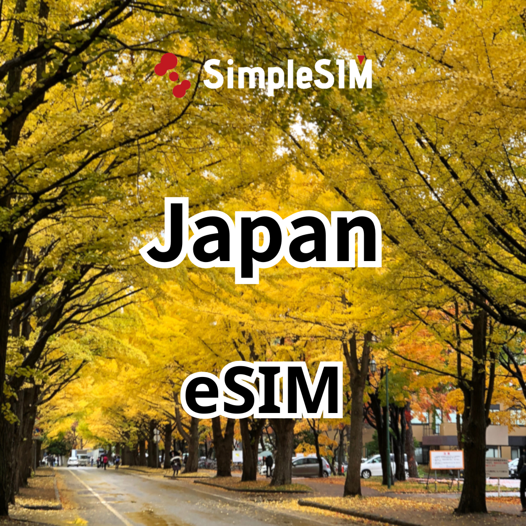 Japan eSIM