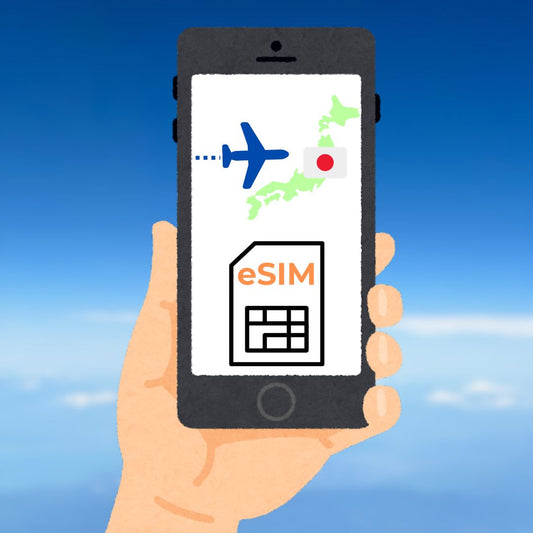 Best Travel eSIM for Japan: A Complete Guide to Staying Connected