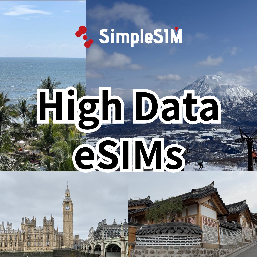 High Data eSIMs