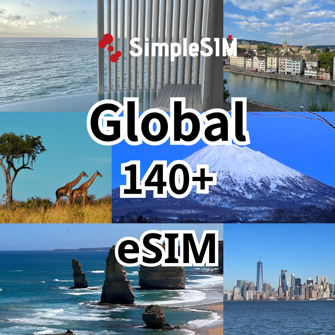 Global (140+ areas) eSIM