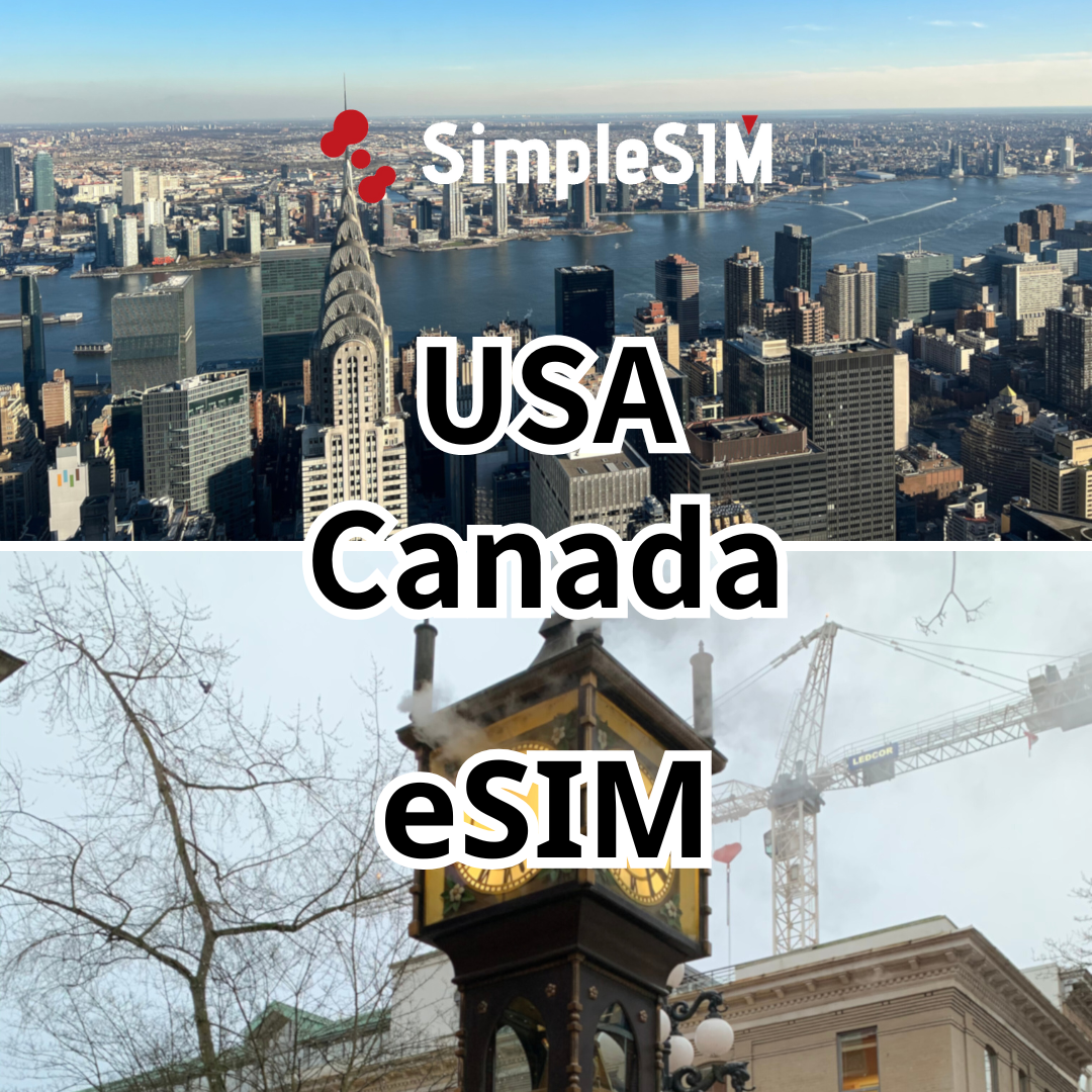 US, Canada eSIM