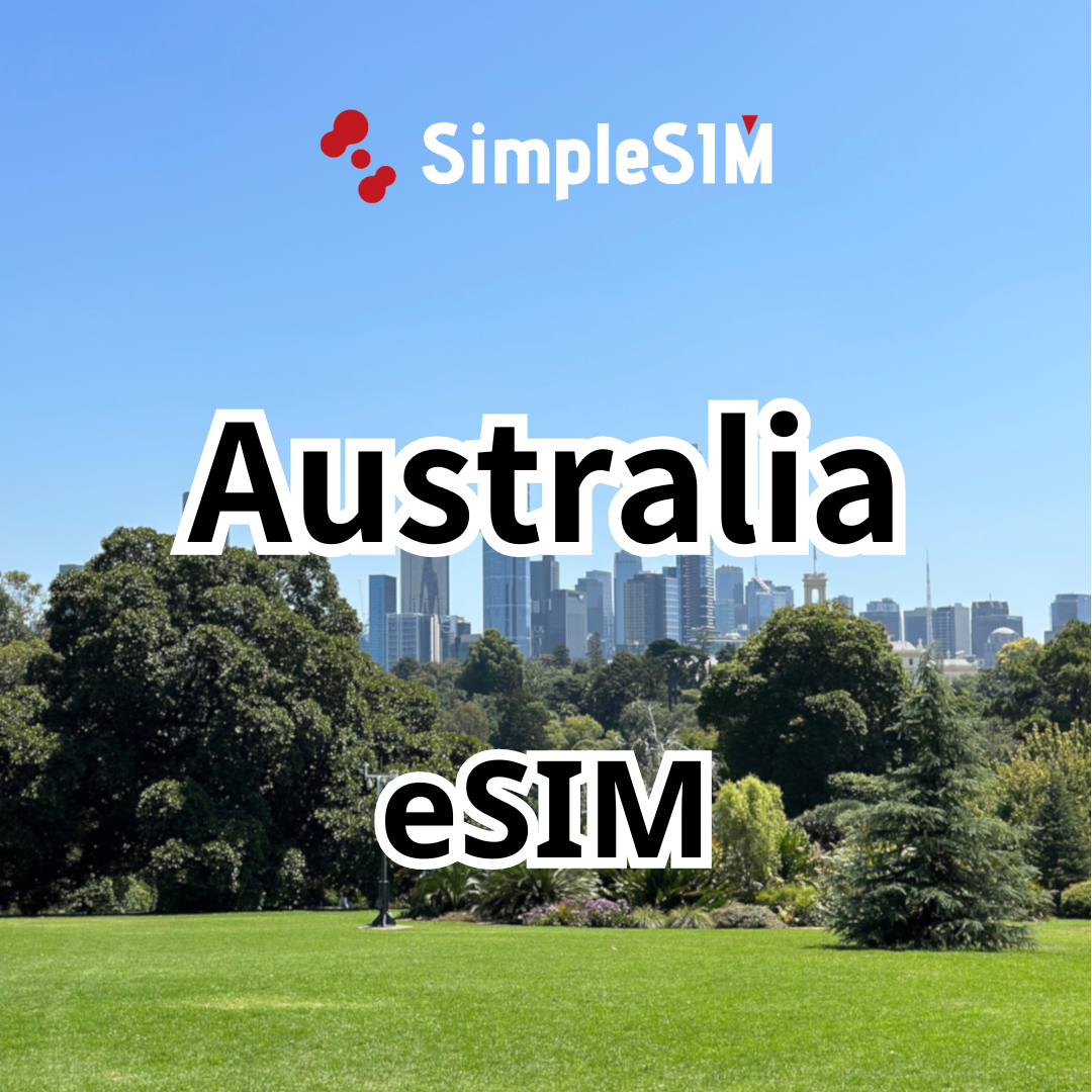 Australia eSIM