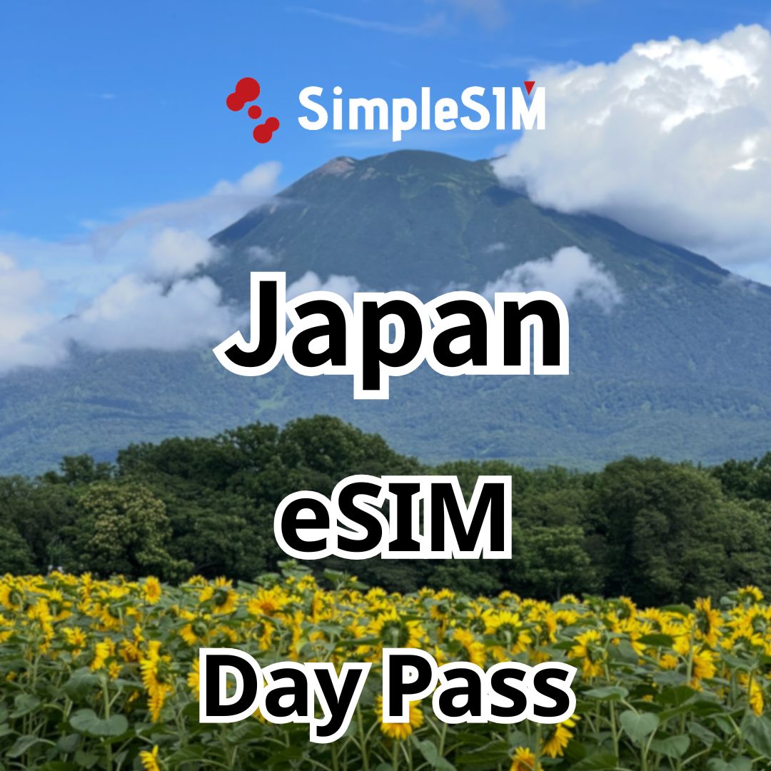 Scenic view of Mount Yotei with sunflowers and SimpleSIM advertisement for Japan eSIM Day Pass.