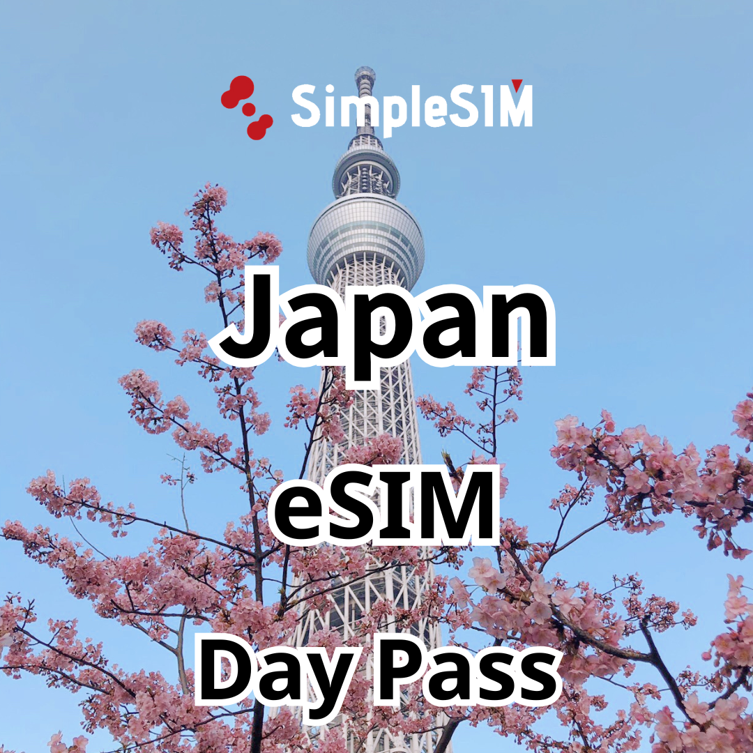 Japan unlimited eSIM