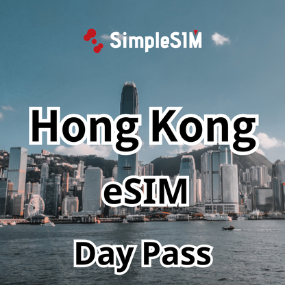 hongkong esim plan