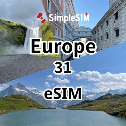 Europe 31 eSIM