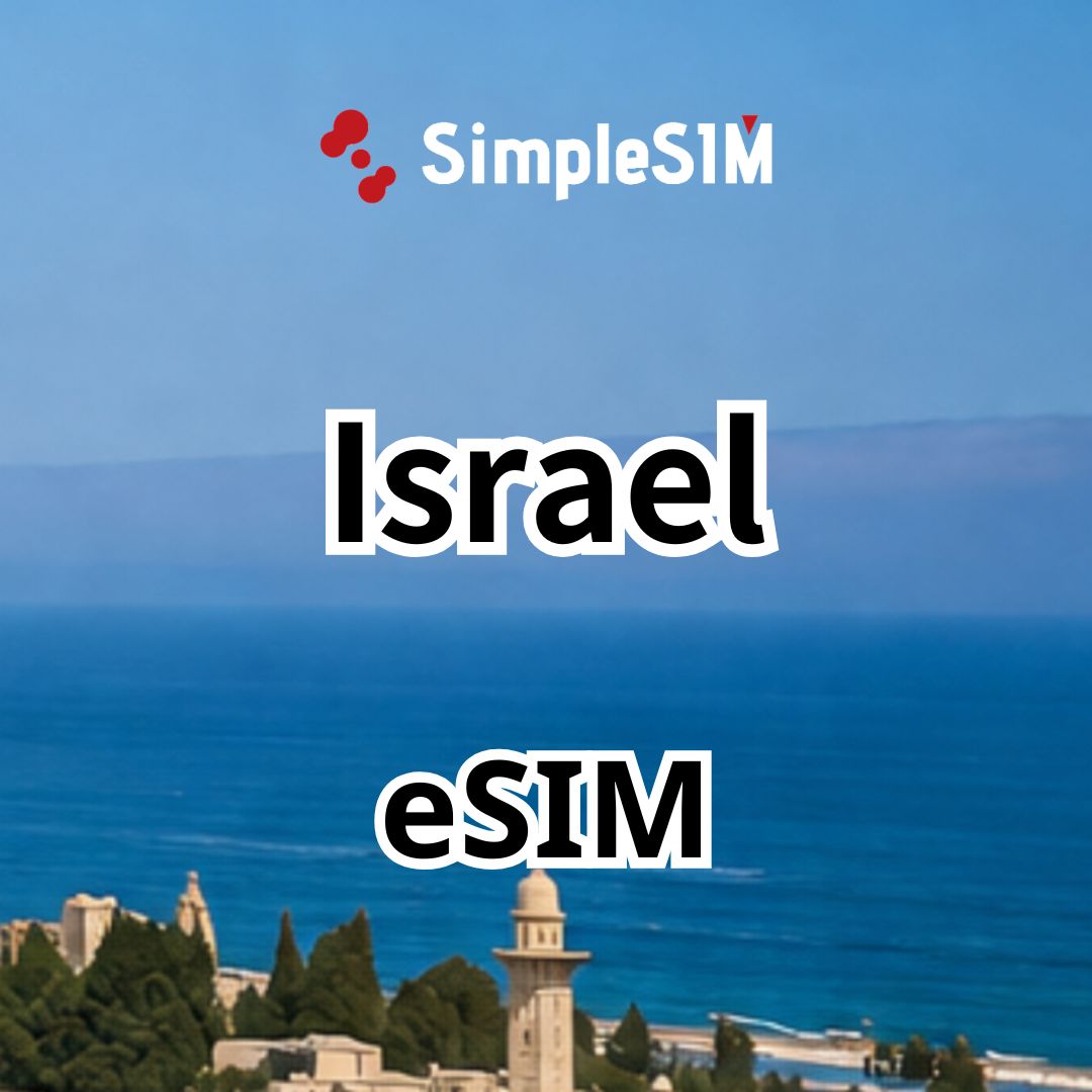 Israel eSIM