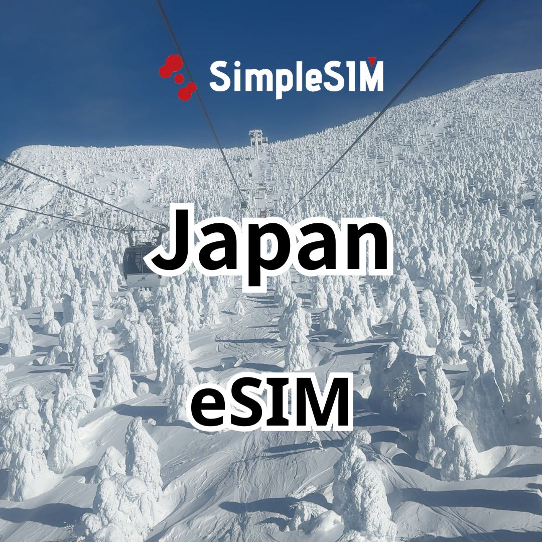 Japan eSIM