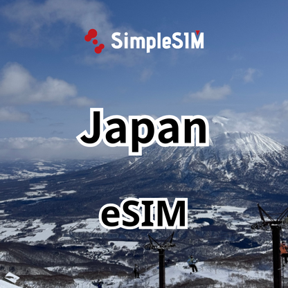 Japan eSM plan