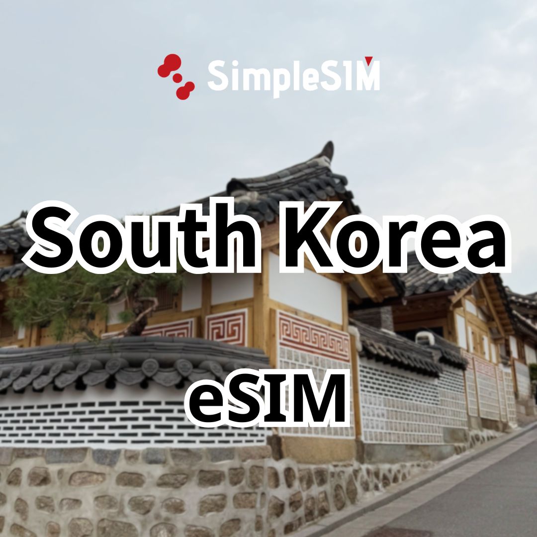 Traditional South Korean house with 'Simple eSIM' and 'South Korea eSIM' text overlay.