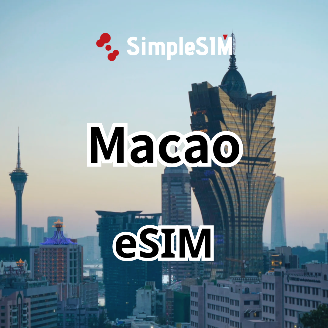 Macao eSIM