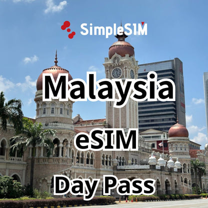 malaysia eSIM plan