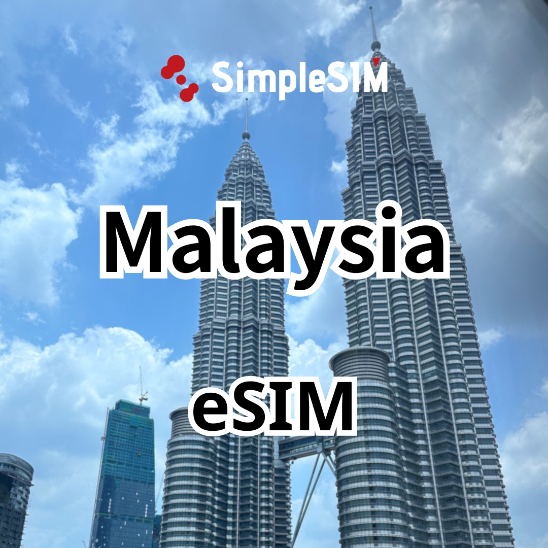 Malaysia eSIM