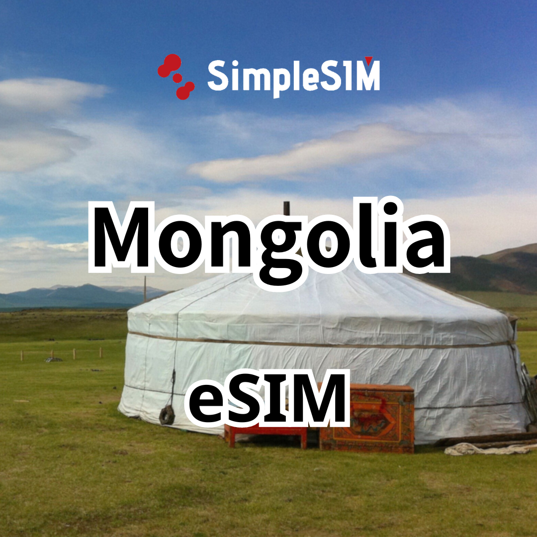 Mongolia eSIM