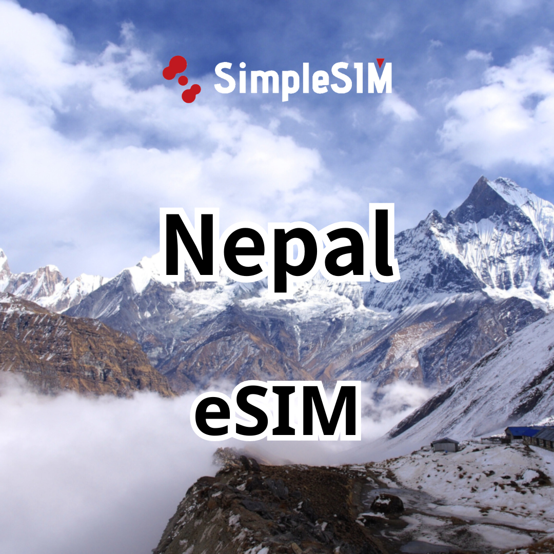 Nepal eSIM