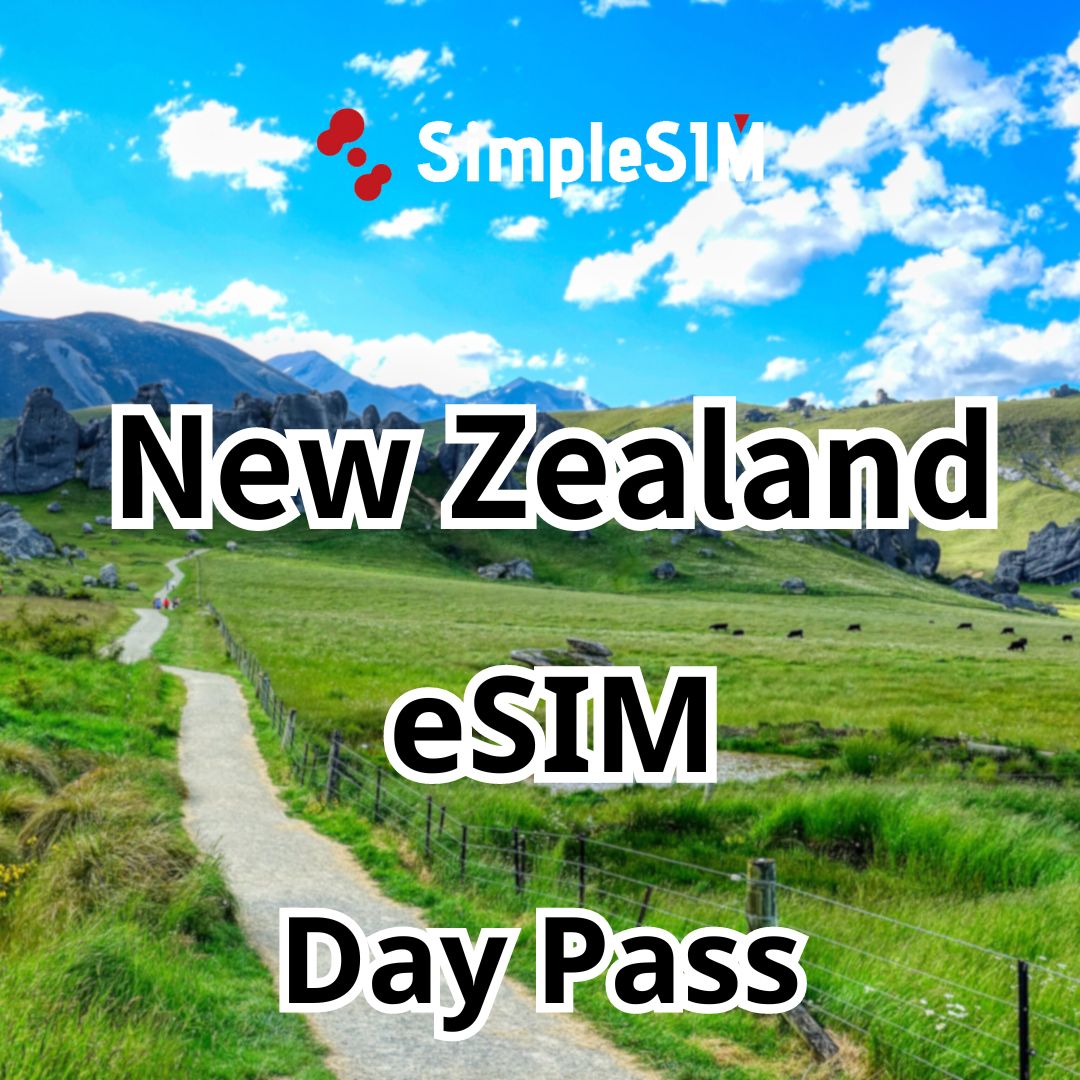 new zealand eSIM plan