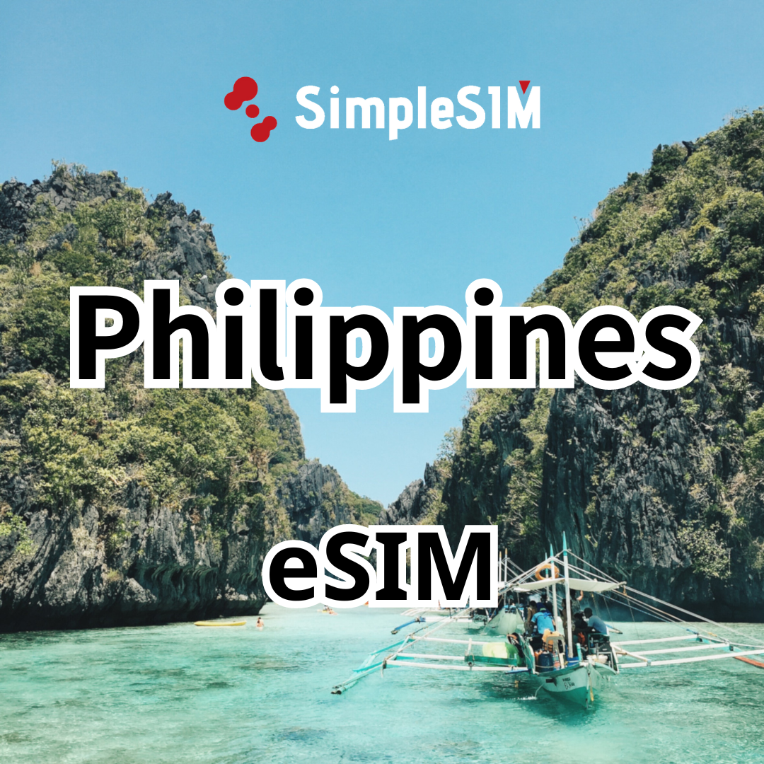 Philippines Diving Guide: Marine Apps & Safety Tools Philippines eSIM