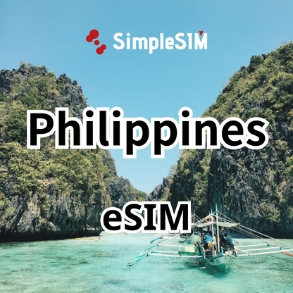 Philippines eSIM