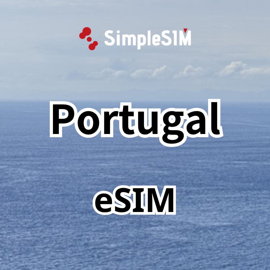 Portugal eSIM