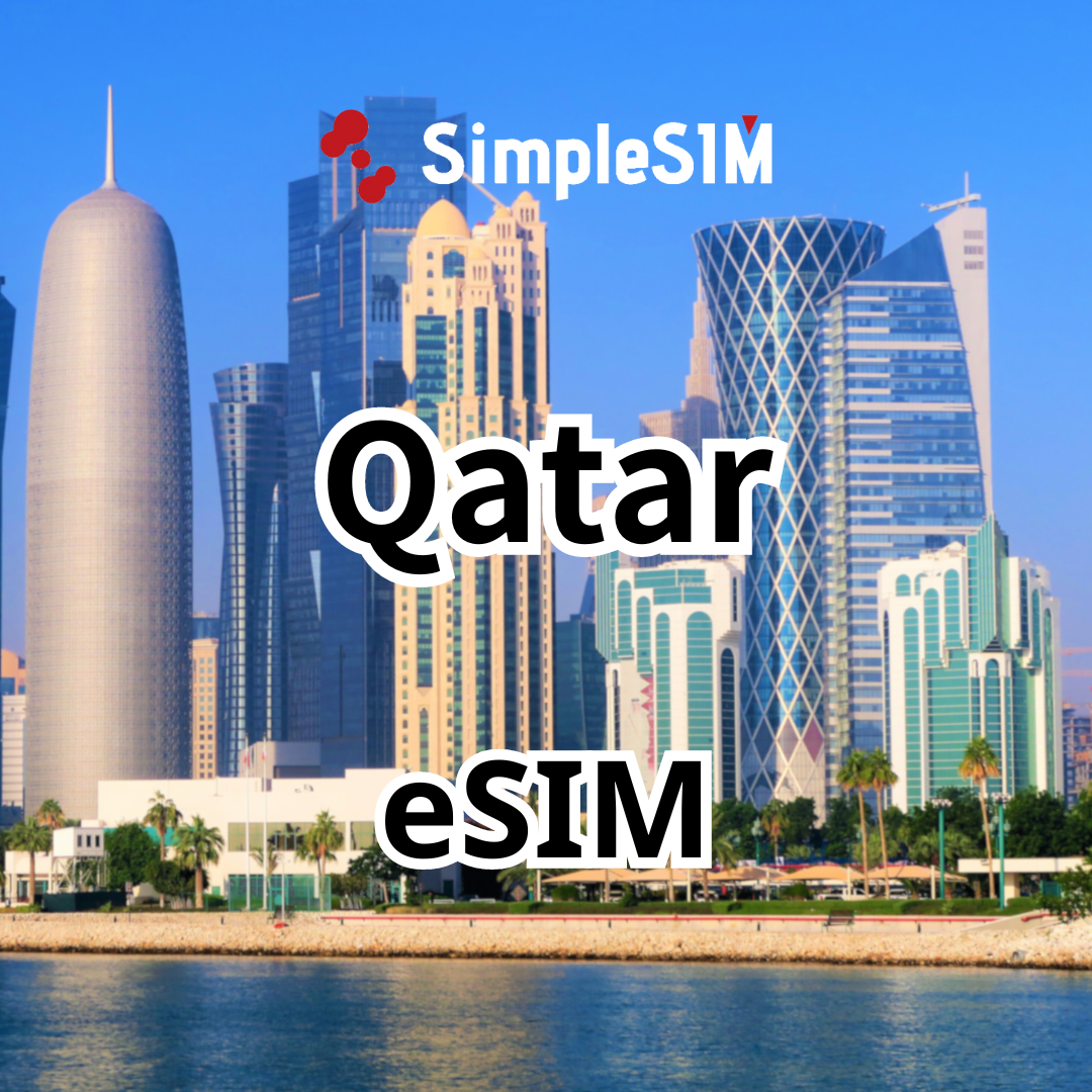 Qatar eSIM