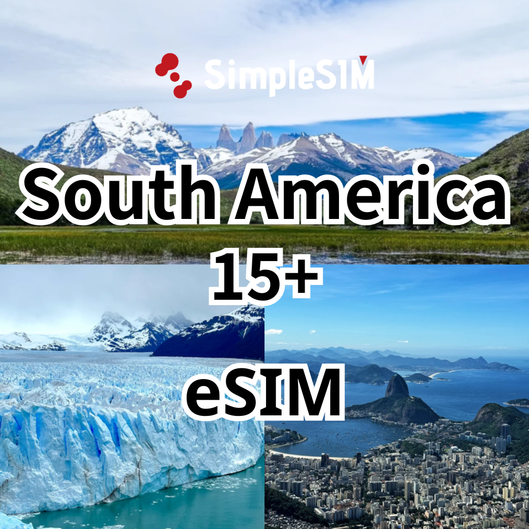 South America (15+ areas) eSIM