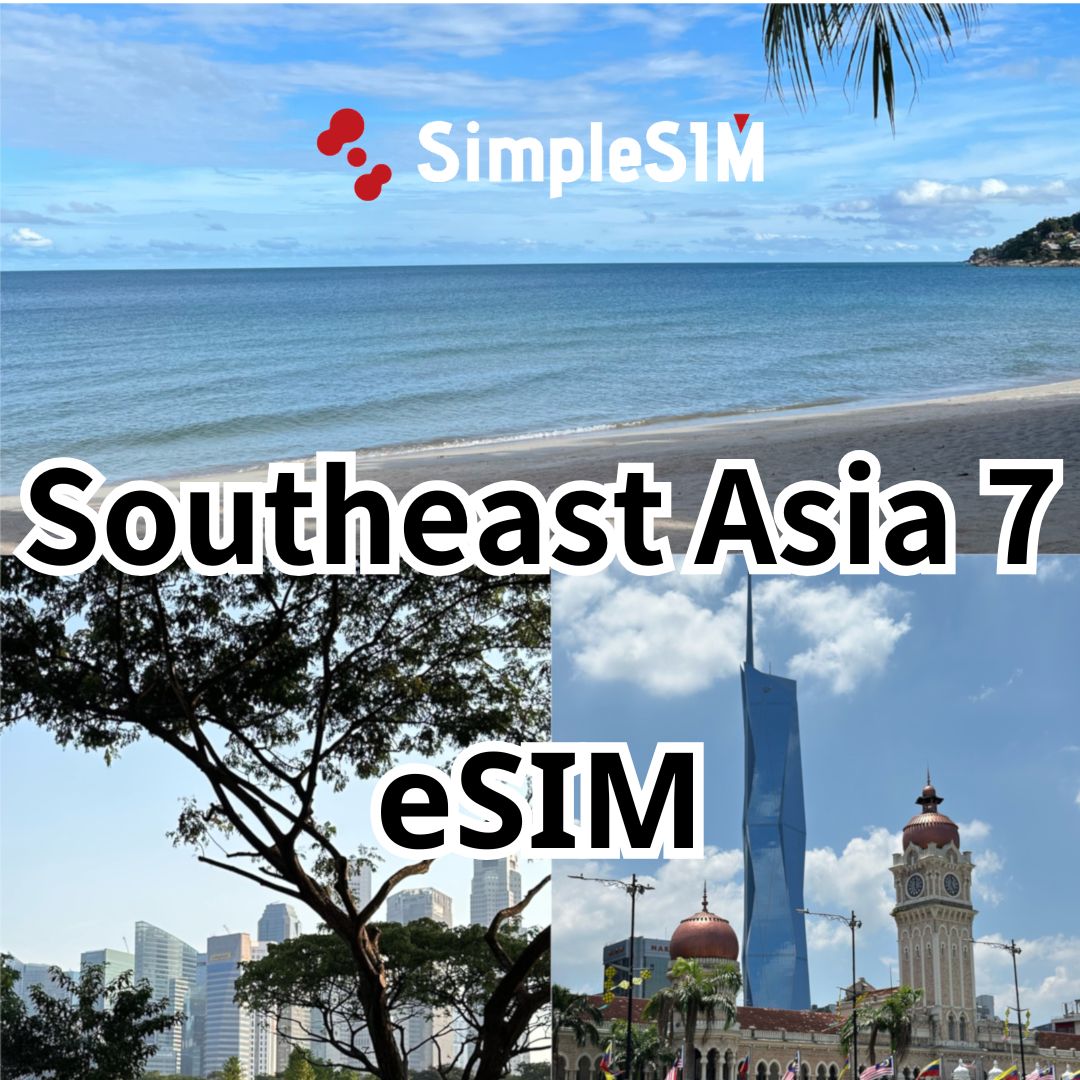 Promotional graphic for Simple eSIM Southeast Asia 7 eSIM with beach, cityscape, and building images.