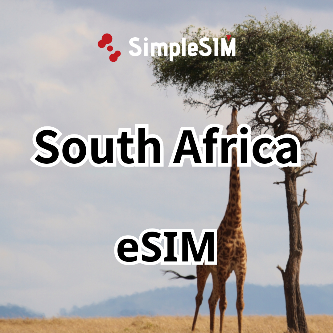 South Africa eSIM