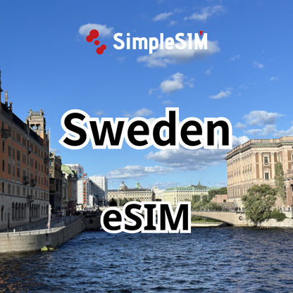 Sweden eSIM