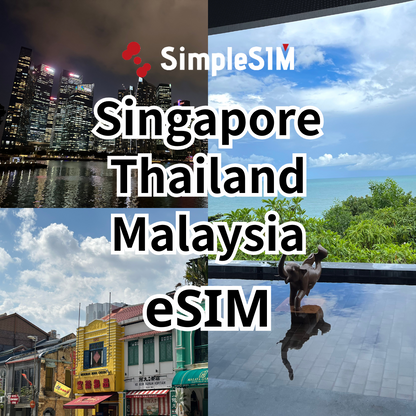 singapore  thailand esim