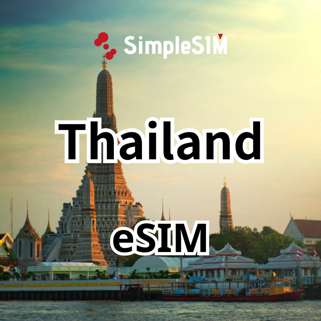 Thailand eSIM