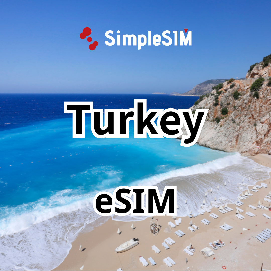 Turkey eSIM