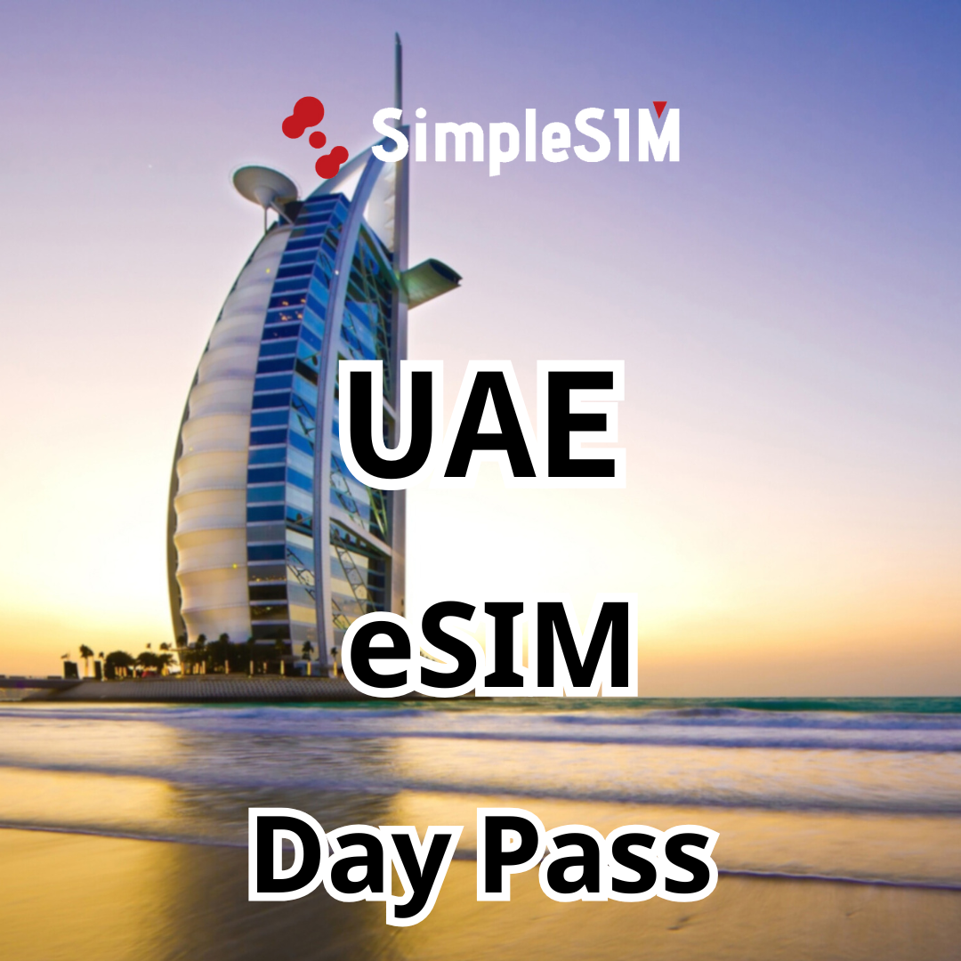 Dubai unlimited eSIM