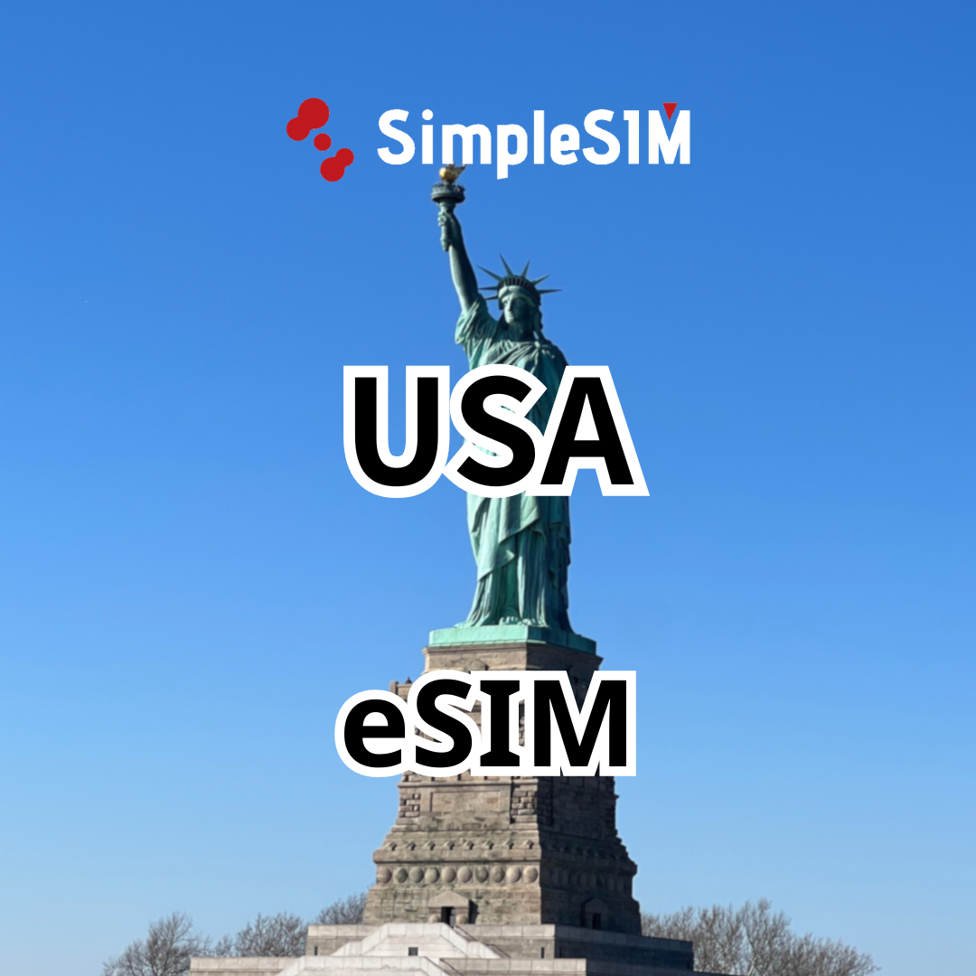 United States eSIM